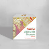 Puzzle 1000 pièces Jajouka House par Ardneks - Piece & Love - Bleu Jolie Caen
